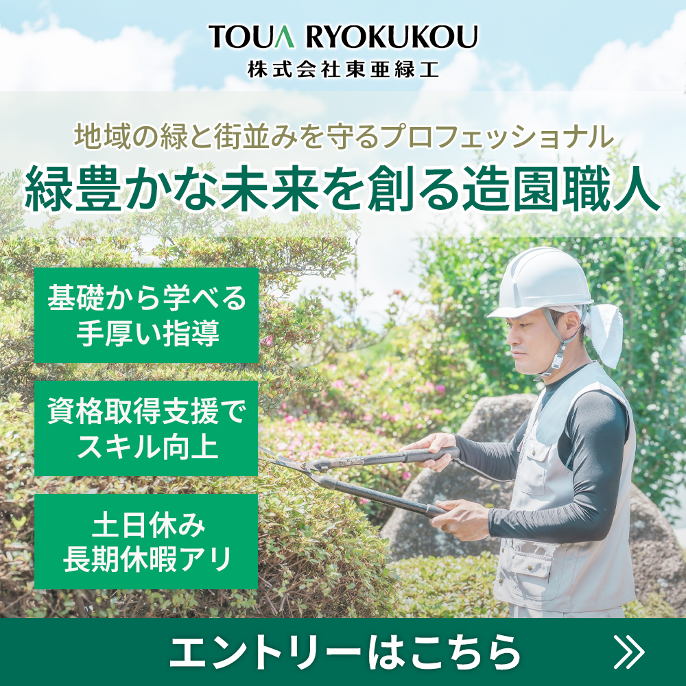 modal_banner